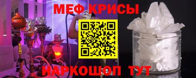 круглые Апшеронск