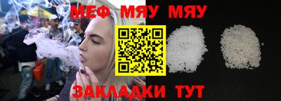дистиллят марихуана Апрелевка