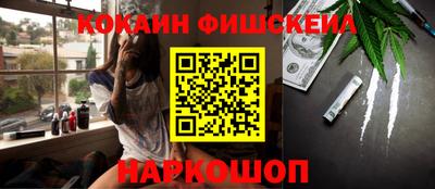 твердый Заволжье