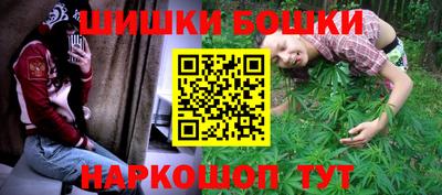 мдма Аргун