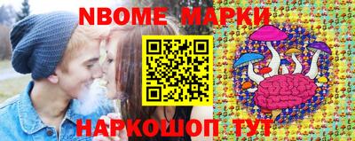 дистиллят марихуана Апрелевка