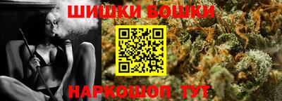 мдма Аргун