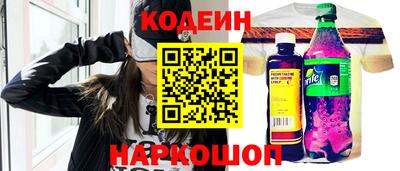 дистиллят марихуана Апрелевка
