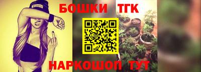 круглые Апшеронск