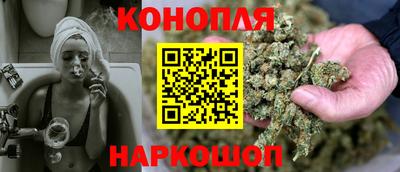 мдма Аргун