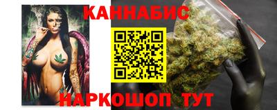 мдма Аргун