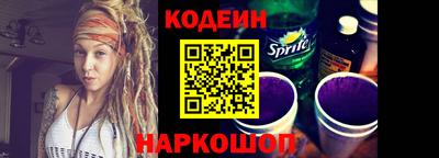круглые Апшеронск