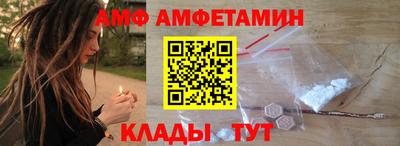 кокаин перу Заводоуковск