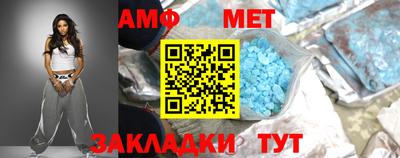 дистиллят марихуана Апрелевка