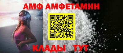 мдма Аргун