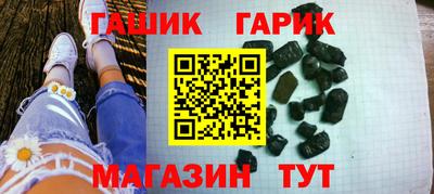 дистиллят марихуана Апрелевка