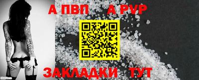дистиллят марихуана Апрелевка