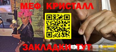 дистиллят марихуана Апрелевка