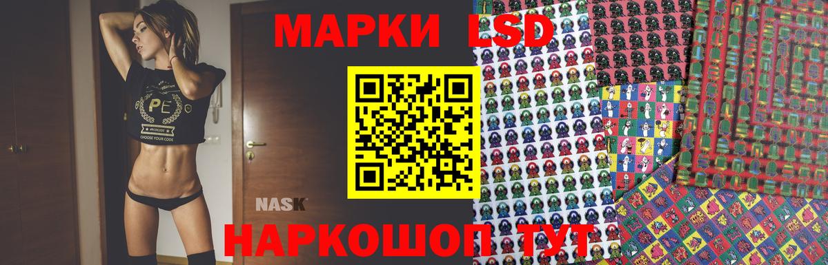 Лсд 25 экстази кислота  Вход с VPN  Верхняя Пышма  LSD-25 экстази ecstasy 